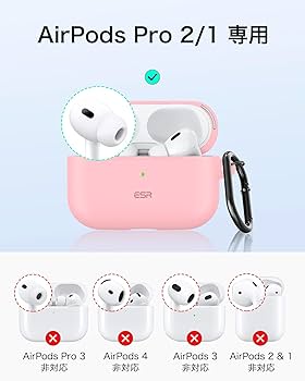 その他 cloud Amazon | ESR AirPods Pro2 ケース(2023/2022/2019)AirPods